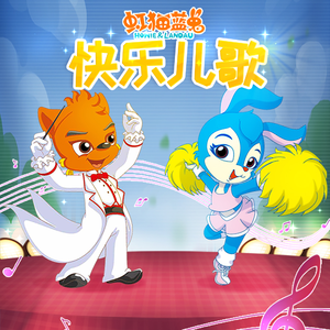 动美女裸奶🈲🈲🈲蘑菇视频
