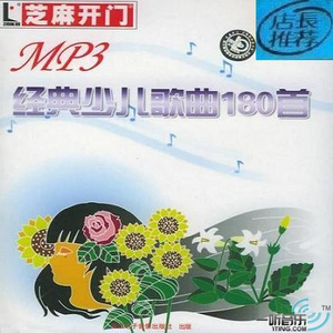 动美女裸奶🈲🈲🈲蘑菇视频
