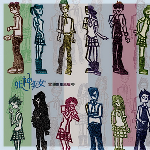 动美女裸奶🈲🈲🈲蘑菇视频
