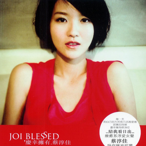 动美女裸奶🈲🈲🈲蘑菇视频
