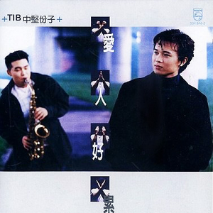 动美女裸奶🈲🈲🈲蘑菇视频
