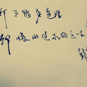 动美女裸奶🈲🈲🈲蘑菇视频
