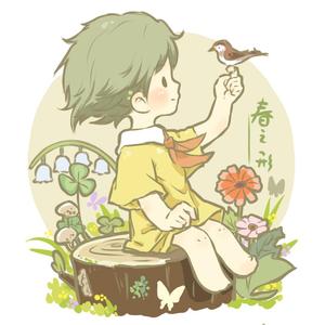 动美女裸奶🈲🈲🈲蘑菇视频
